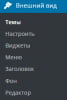 Скриншот 01-06-2016 203020.png