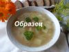 обра.JPG