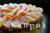 обр2.jpg