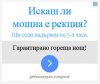 2018-01-21_203045.jpg