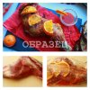 watermarked - Безымянный коллаж (2) (1).jpg