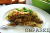 watermarked - IMG_6561.JPG