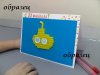 подлодка обр.jpg