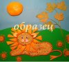 ЛЕВВ.jpg