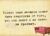 женщина.jpg