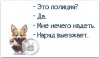 наряд.jpg