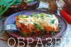 watermarked - IMG_5461.JPG
