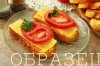 watermarked - IMG_5247.JPG