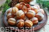 watermarked - IMG_5852.JPG