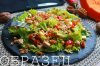 watermarked - IMG_6079.JPG