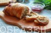 watermarked - IMG_6403.JPG