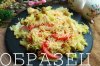 watermarked - IMG_8860.JPG