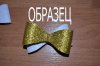 образец 2.jpg