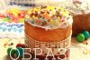 watermarked - IMG_0097.JPG