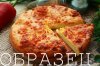 watermarked - IMG_0666.JPG
