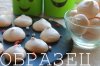 watermarked - IMG_0421.JPG