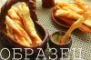 watermarked - IMG_0868.JPG