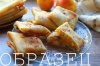 watermarked - IMG_0528.JPG