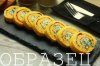 watermarked - IMG_1128.JPG