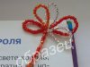 watermarked - DSC00356.JPG