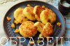 watermarked - IMG_1353.JPG