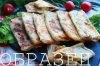 watermarked - IMG_1487.JPG