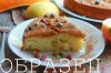 watermarked - IMG_2449.JPG
