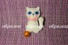 кот.jpg