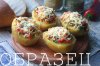 watermarked - IMG_3604.JPG