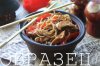 watermarked - IMG_3860.JPG