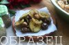 watermarked - IMG_4724.JPG