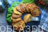 watermarked - IMG_5031.JPG