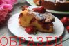 watermarked - IMG_5217.JPG