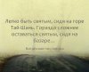 вебле.jpg