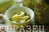 watermarked - IMG_8859.JPG
