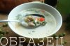 watermarked - IMG_0074.JPG