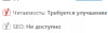 плагин 2.PNG