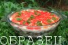 watermarked - IMG_3315.JPG