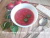 томатный.jpg