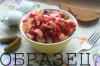 watermarked - IMG_5278.JPG