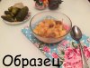IMG_4831ыыы.jpg