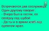 солдат.jpg