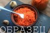 watermarked - IMG_5571.JPG