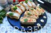 watermarked - IMG_5944.JPG
