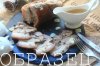 watermarked - IMG_5731.JPG