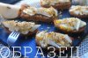 watermarked - IMG_6623.JPG