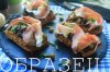 watermarked - IMG_6664.JPG