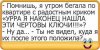ключи.jpg