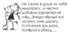 кот.jpg