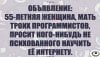 2018-10-21_192516.jpg